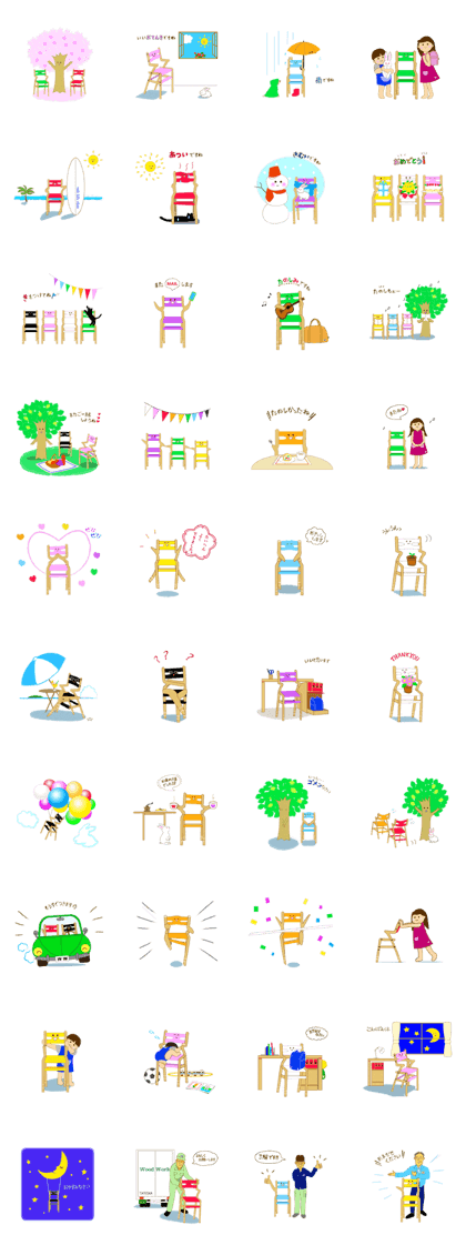 rabi kids chair