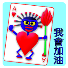 CARD SPIRITS vol.8 (Taiwanese)