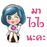 Yori lovely