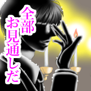 BACKLIGHT DARLING 3