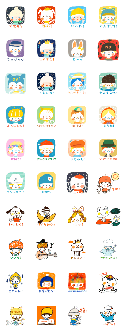 Satoshi's happy characters vol.34