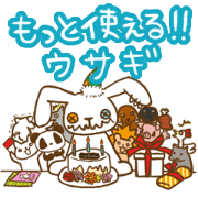 All days Funny Bunny! 2