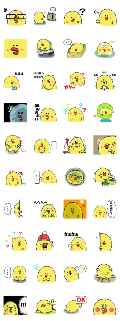 Hiroshima Chicks Crayon(Do not listen)