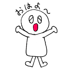 You can use a lot  Easy reply