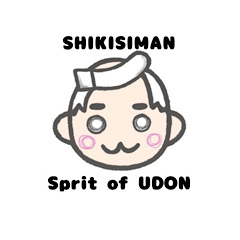 SHIKISIMAN