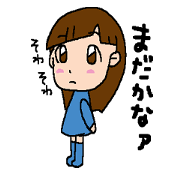 Cute Good friends Sticker