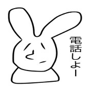 Strange rabbit's