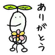 Noki-Chan