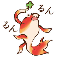 浮世絵金魚 Line スタンプ Line Store 浮世絵金魚 Line スタンプ Line Store