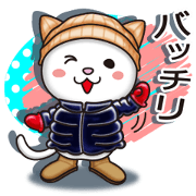 Talk it willingly The cat sticker 3