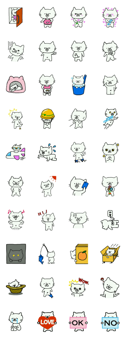 Anytime NEKOPPO(Ver.E)