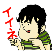Mr.Chubby Season 2