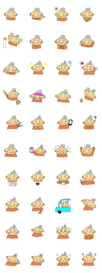 kabochababa Foreingn version