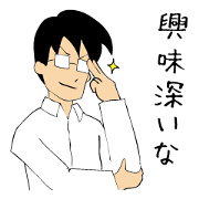 Sticker of a man of glasses