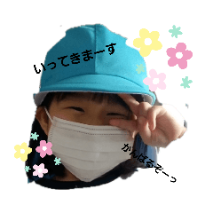 alice_20200607160032