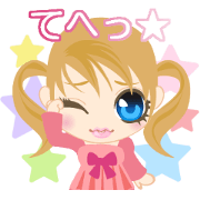 Kawaii Girl U-ri and World Friends