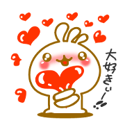 Various feeling. Kokopelli