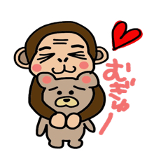 Monkeys sticker. I'm Monchi.