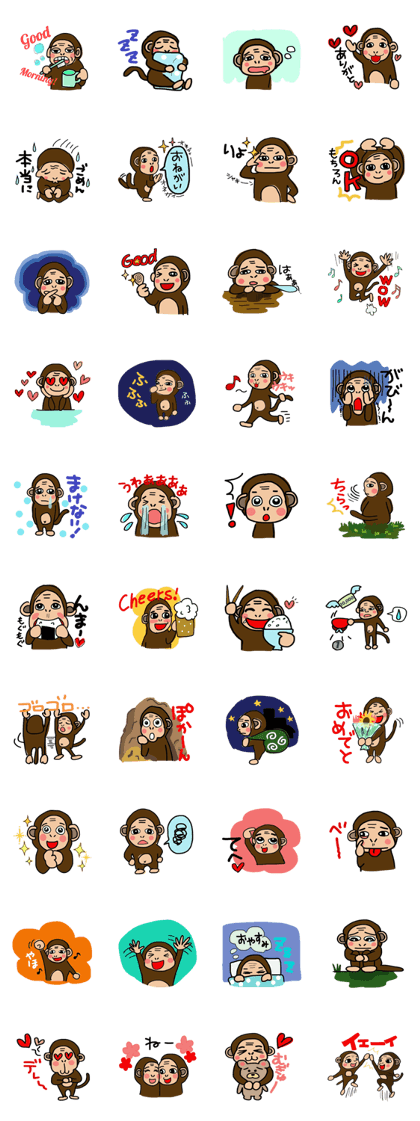 Monkeys sticker. I'm Monchi.