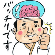 mangamen6
