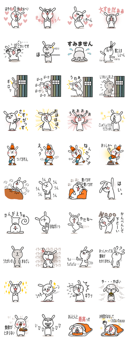Cute rabbit 4st
