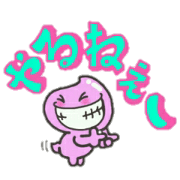 Momopy