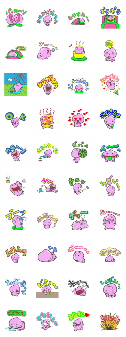 Momopy