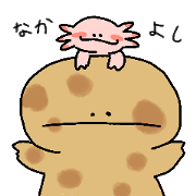 Axolotl and Giant salamander