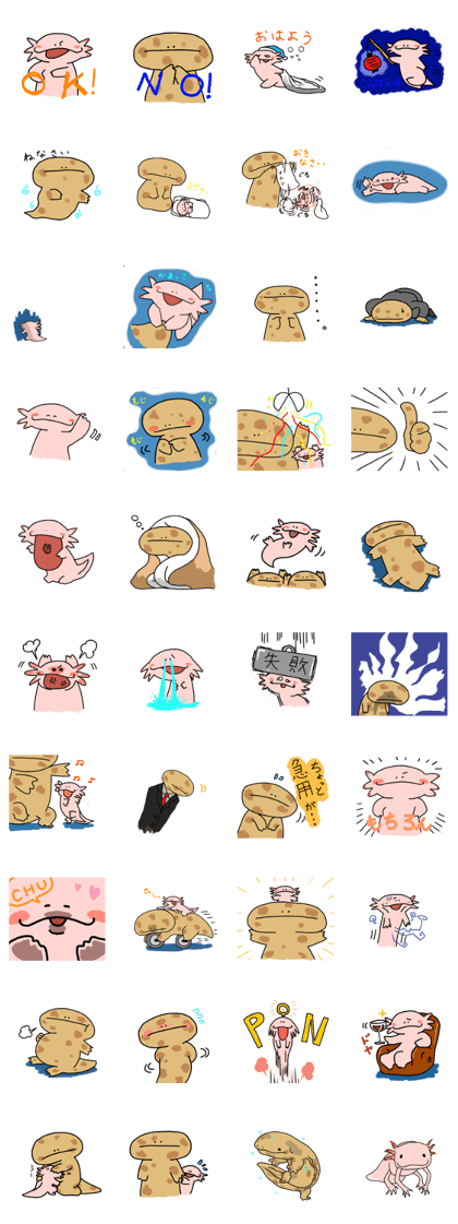 Axolotl and Giant salamander