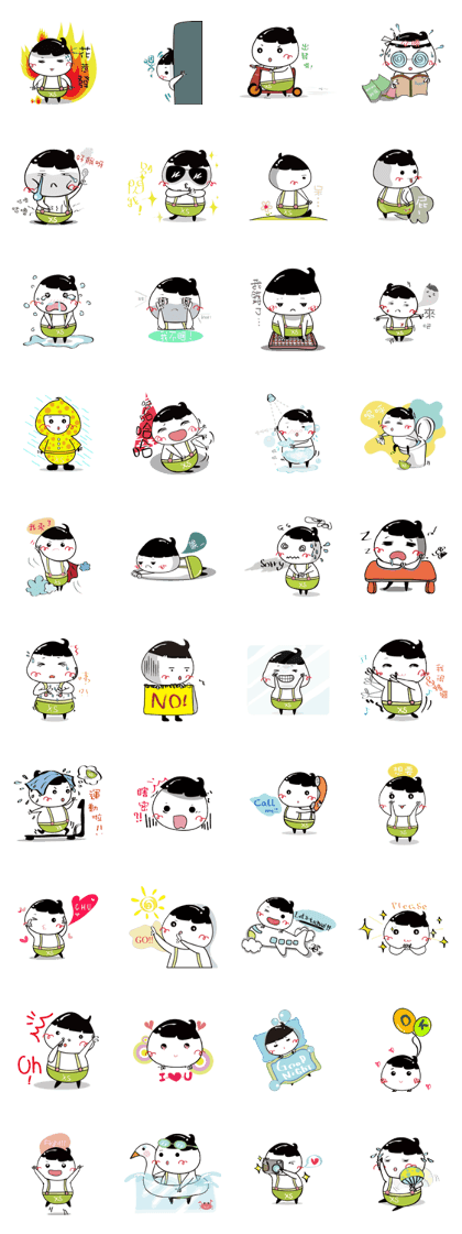 XSCOOL