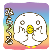 Piyoyon2