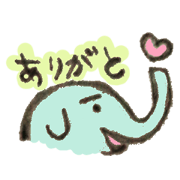 Good child elephant