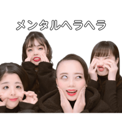 haruna_20200607170143