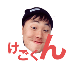 tomomi_20200607170621