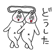 String and dolls