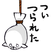 Cute seal is working hard.