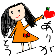 Children's sticker