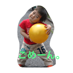 okiram_20200607161919