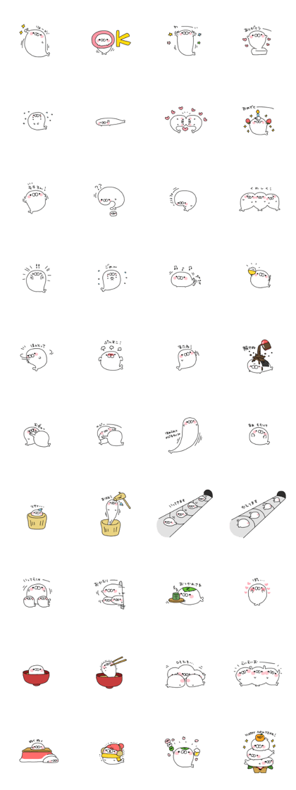 Cute seal as rice cake