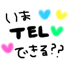 junko_20200607163232