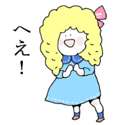 Cute girl Candy Japanese version