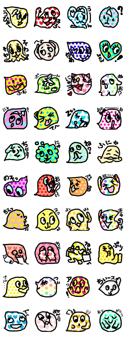 Dot-CHAN