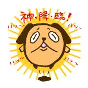 COROMARU