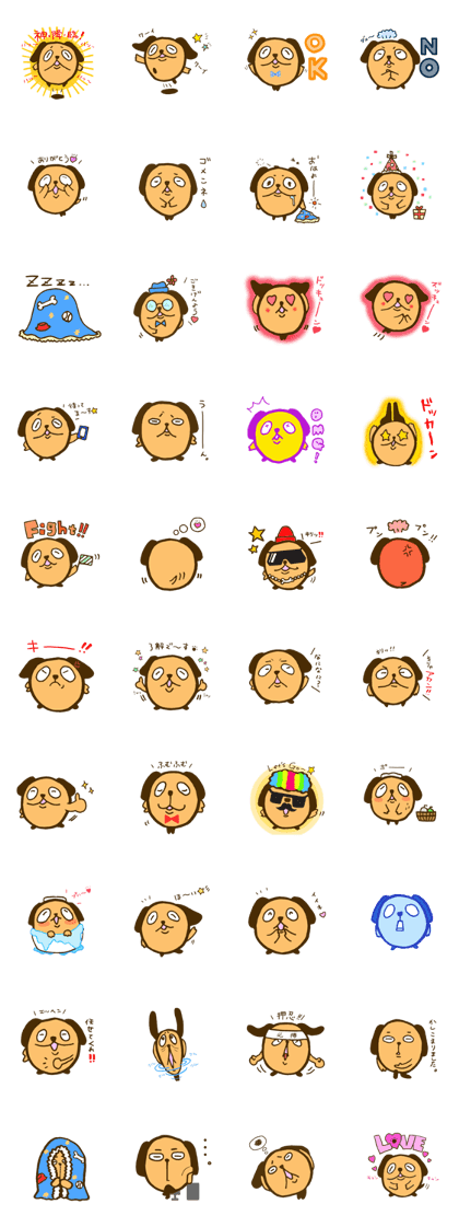 COROMARU