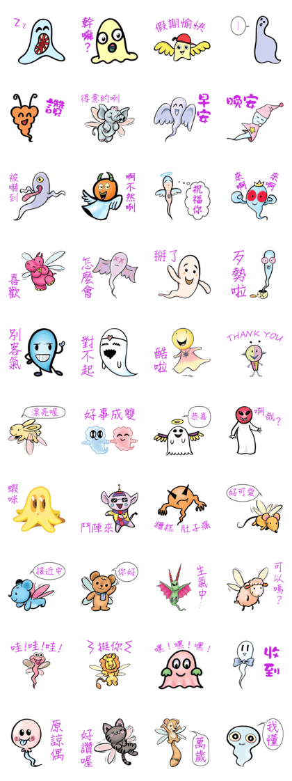 Happy Fairy Friends