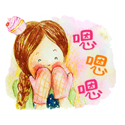 Sweet TianTian