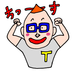 Muscle fool Tanaka