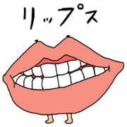 CUTIE LIPS