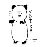 online game panda