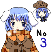 Dog girl Pochiko.